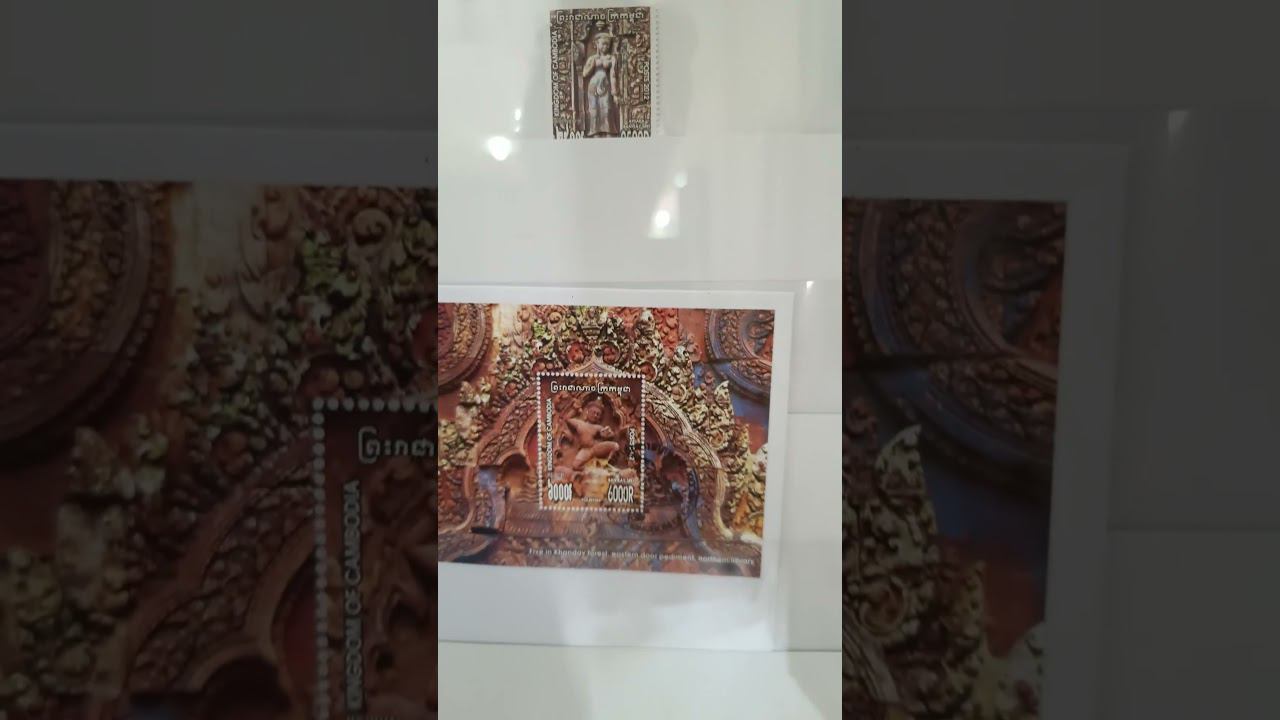 Марки Камбоджи смотреть онлайн