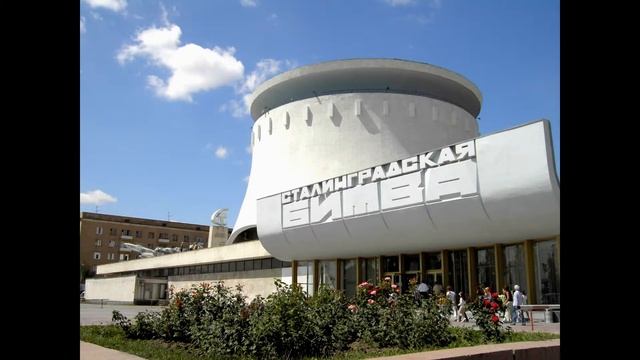 Волгоград и его достопримечательности, фото смотреть онлайн