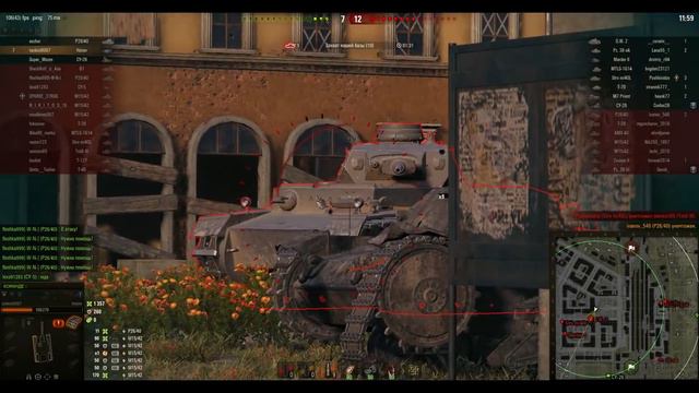 15 ФРАГОВ НА ЧИТАХ? смотреть онлайн