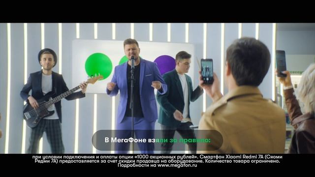 Кирилл Нечаев – Две звезды – Два новых Xiaomi смотреть онлайн