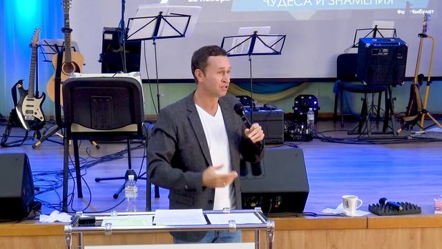 Дмитрий Лео. Свидетельство о том, как проявилась Божья слава и начали происходить чудеса смотреть онлайн