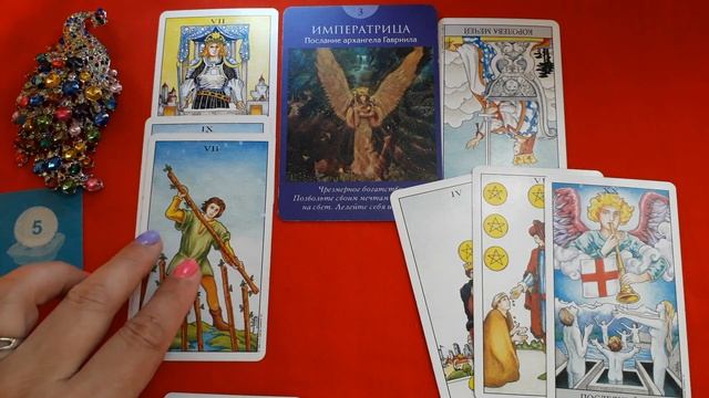 Ответ Ангела 2 смотреть онлайн