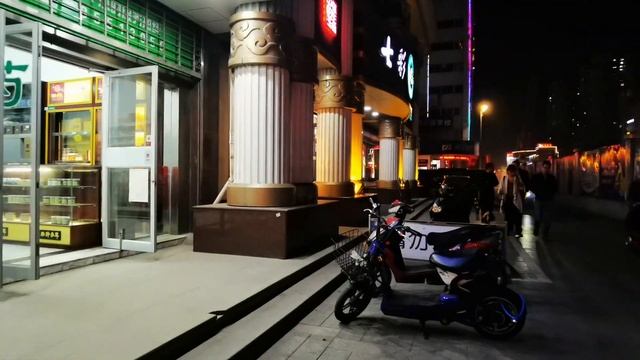 walking in china nantong city at night смотреть онлайн