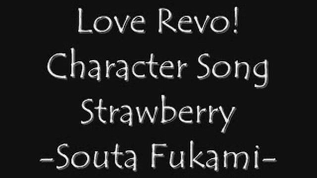 Otometeki Koi Kakumei★Love Revo!! - Strawberry смотреть онлайн