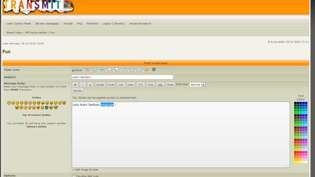 TRANSMIT forum tutorial 1 смотреть онлайн