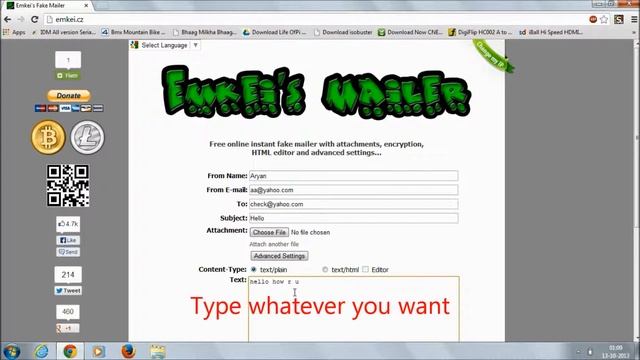 How to send E- mail without login смотреть онлайн