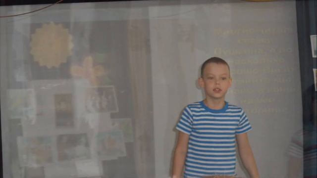 ВИКТОРИНА ПУШКИН смотреть онлайн