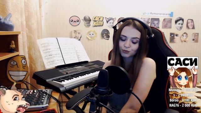 Моменты с Twitch | Romanova Lera - "МЫ-Возможно" смотреть онлайн