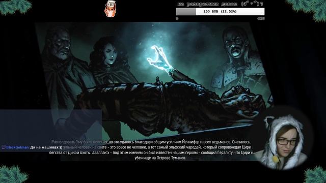 [The Witcher 3: Wild Hunt] Поохотимся (ง ื▿ ื)ว смотреть онлайн