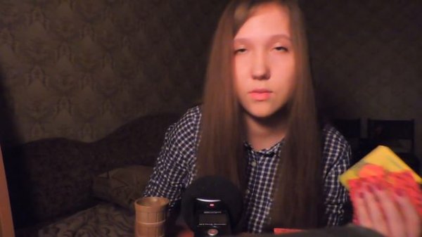 Nice ASMR whisper/АСМР  шепот