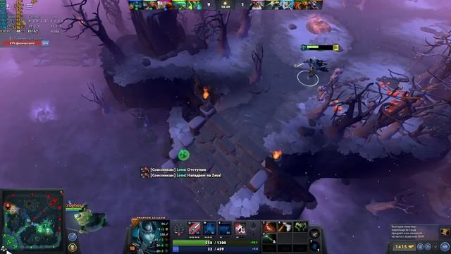 DOTA 2 : GT 9600 + XEON E5430 смотреть онлайн