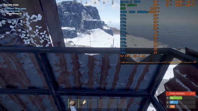 Rust - Ryzen 5 5600 + GTX 1660Ti смотреть онлайн