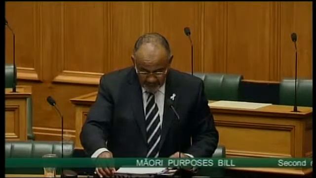 Maori Purposes Bill - Second Reading - Part 6 смотреть онлайн