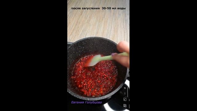 Мастерство Рукоделия