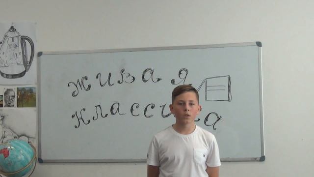 Австралия Перт Георгий Фотченков - Тургенев Милостыня смотреть онлайн
