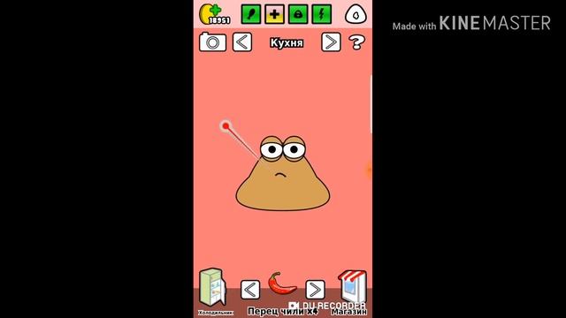 Как повысить уровень в игре пу (Pou) смотреть онлайн