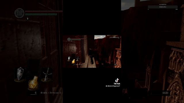 Стрела драконоборца смотреть онлайн