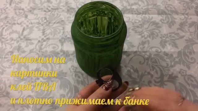 Декорируем банку к празднику Хэллоуин смотреть онлайн