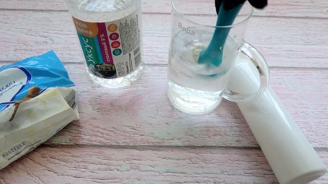 Сделай Себя Лучше