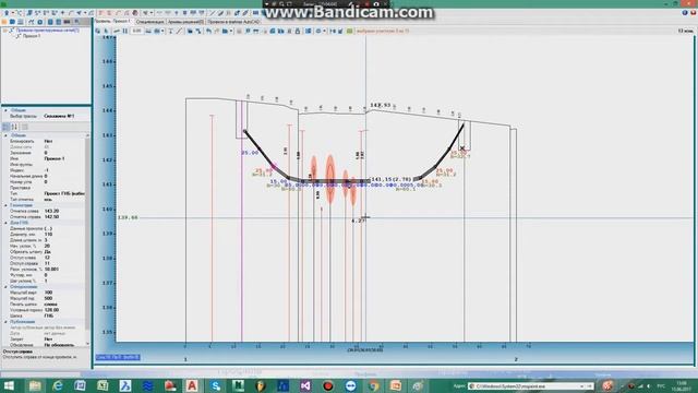 Заработай с ПС Профиль уже сегодня! смотреть онлайн