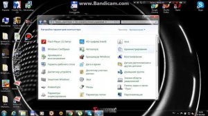 Как активировать евро трек симультор 2 без ключа