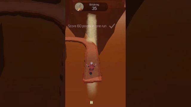 sky dancer not op game смотреть онлайн