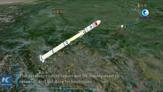 GLOBALink | China launches nine Geely-01 satellites смотреть онлайн