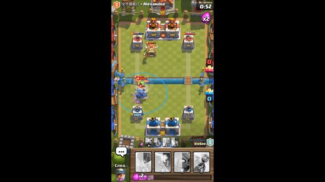 2 Друга Задрота с расколбасом ||| Clash Royale ||| #3 смотреть онлайн
