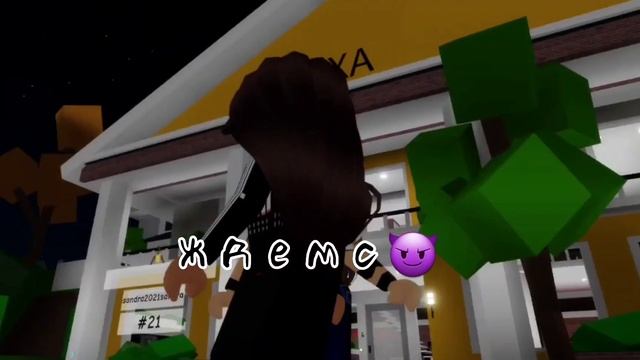 спрашиваю любимы песни у игроков#roblox .название песен:/"я солдат"/"ЛП"/"Вояж"/"Ландыши"/ смотреть онлайн