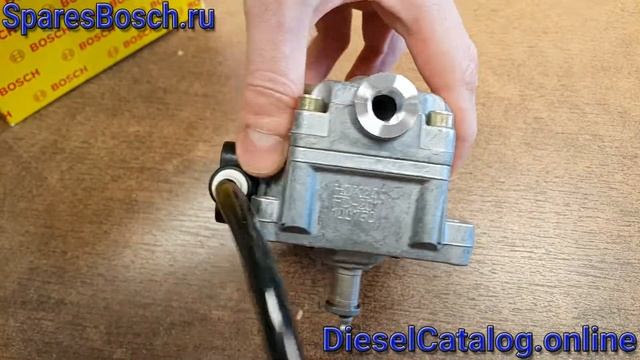 2467135244 Централизация для ТНВД BOSCH (Nissan Primera) смотреть онлайн