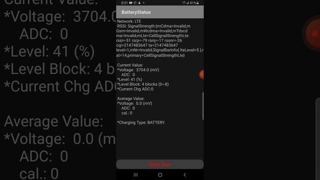 Samsung mobile ki battery health kaise check kare. How to check Battery health on Samsung smartphon смотреть онлайн