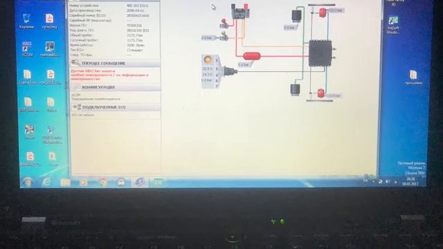 Замена Модулятора Wabco Прицеп Krone смотреть онлайн