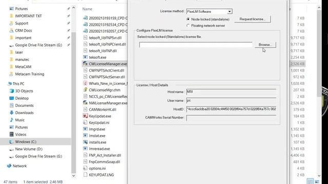 How to Update CAMWorks license manager смотреть онлайн