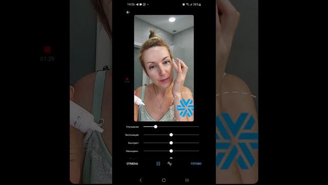 Как выложить сториз в телеграм