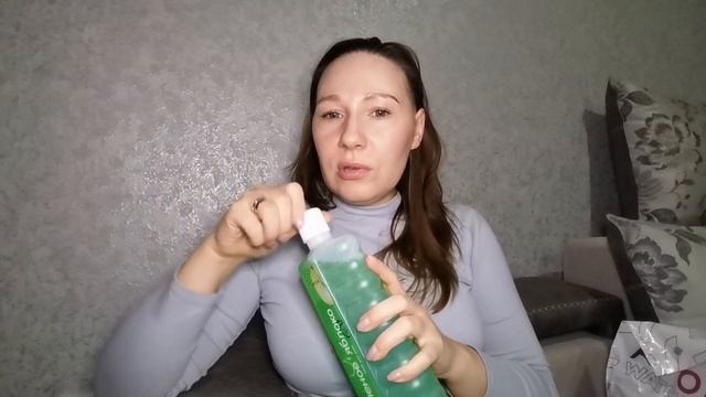 #Avon | Заказ по каталогу 03/2023| 2 пакета-сюрприза, и они разные))) смотреть онлайн