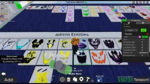 ROOMS: Low Detailed Image ID new!