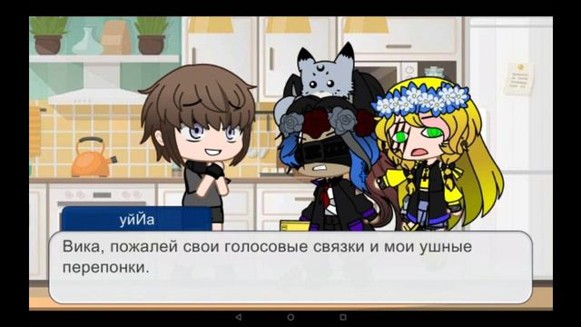 Что делать? Кому верить? За кем идти? смотреть онлайн