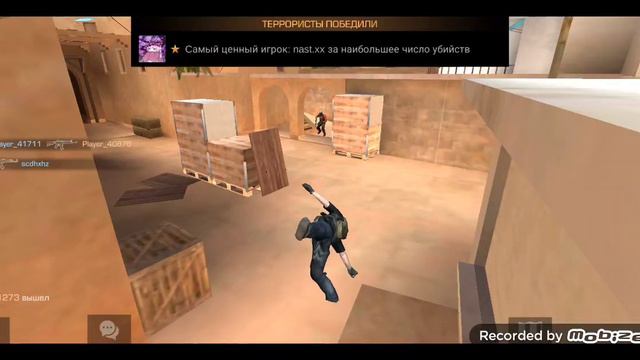 29 декабря 2022 г. смотреть онлайн