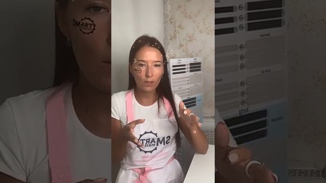 эфир о смарт диске вторая часть 28.11 в 15.00 смотреть онлайн