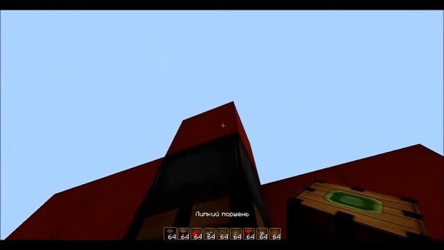 [ Урок (5) - Активация вагонеткой (minecraft) (HD 720p) ] смотреть онлайн