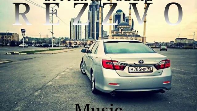 Janag - Что тут ты потеряла ты (Remix лезгинка) REZZVO смотреть онлайн