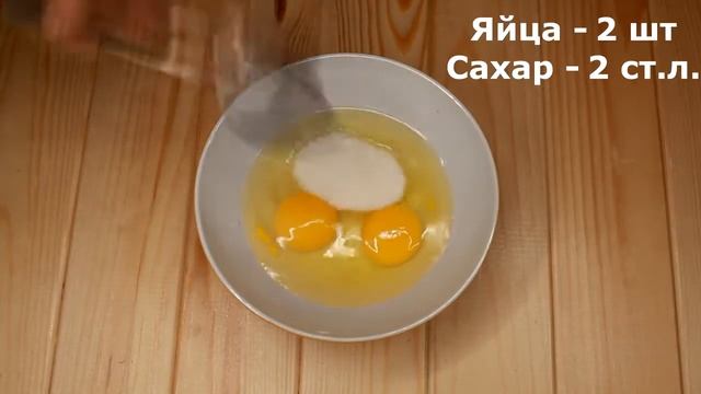Вкусные рецепты: вафли, панкейки, кексы