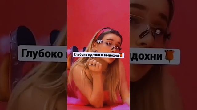 Сделай Сам для Красоты