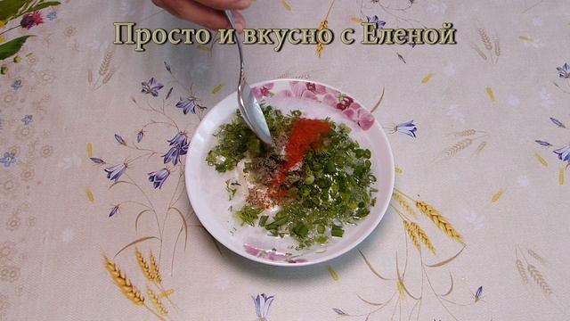 Очень вкусный осенний гарнир! Жареная тыква в сметане, тыква, из тыквы, с тыквой смотреть онлайн