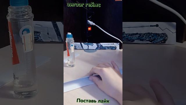 Теперь вы будете знать как сделать такой ножик. смотреть онлайн