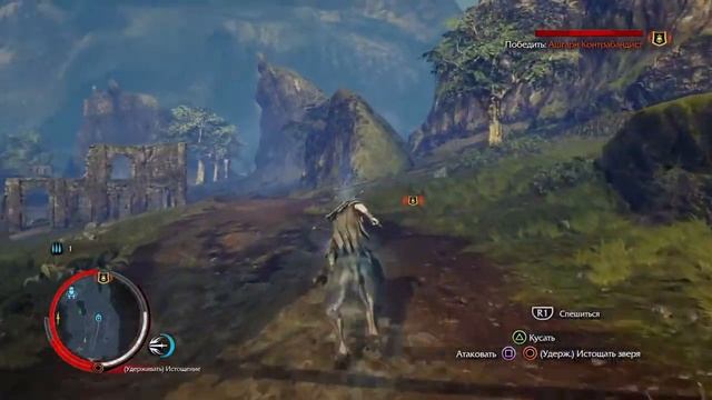 Прохождение Тени Мордора Великая охота - Проклятые уруки #7 смотреть онлайн