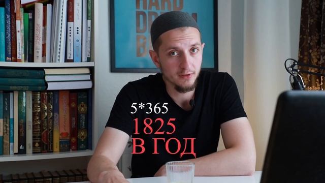 БОЛЬШОЙ грешник и НАМАЗ | Сулейман Сухоруков смотреть онлайн