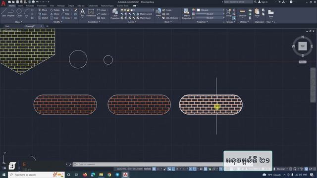 Lesson 21 Command Block AutoCAD смотреть онлайн