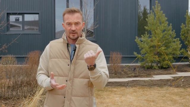 Команда ландшафтного дизайнера Проектный отдел в ландшафтном бизнесе смотреть онлайн