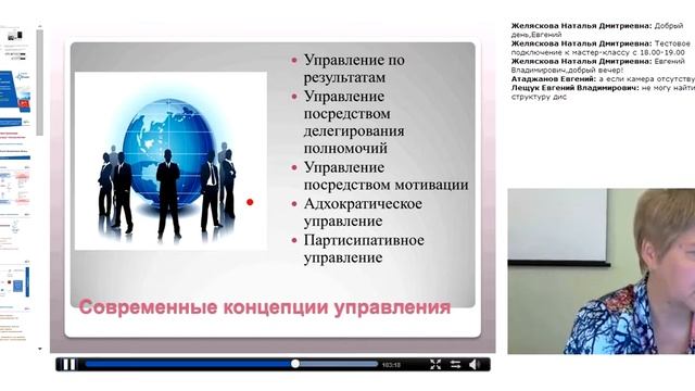 День открытых дверей 05.06.2014 смотреть онлайн